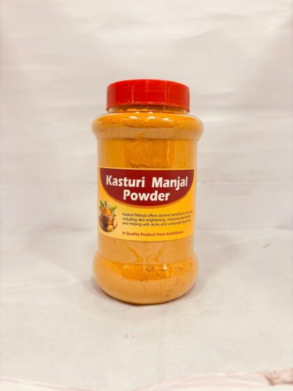KASTHURI MANJAL FACE POWDER